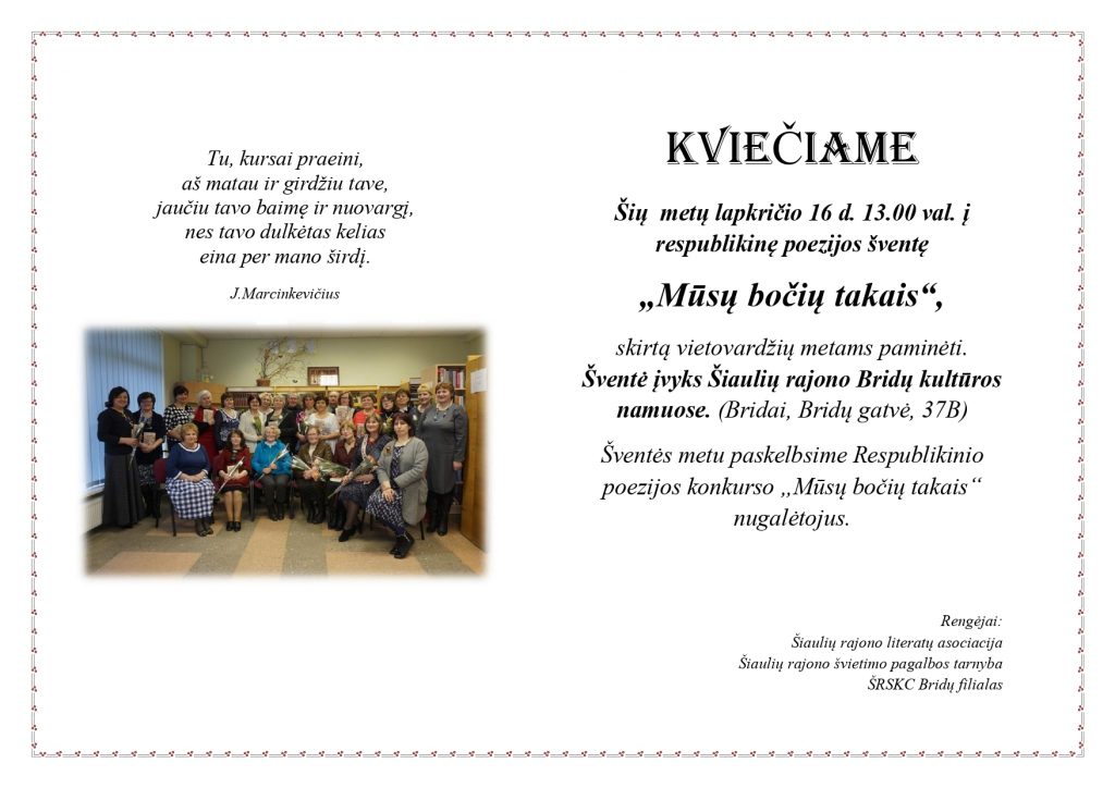 Paredaguotas kvietimas page 0001