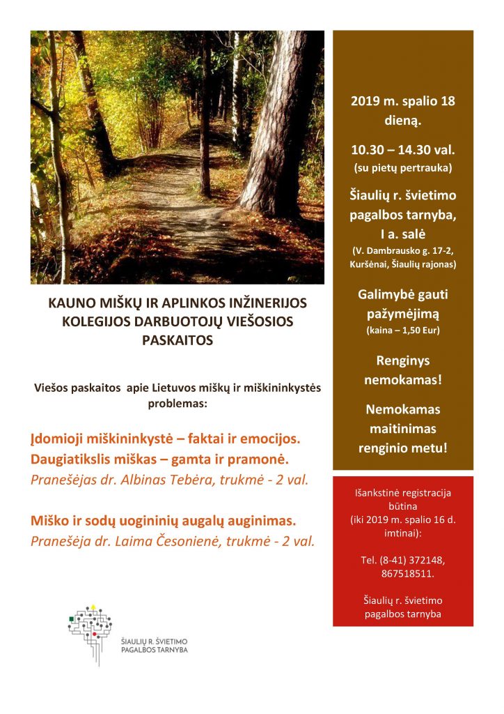 Paskaitos apie miškus. Spalio 18 d.