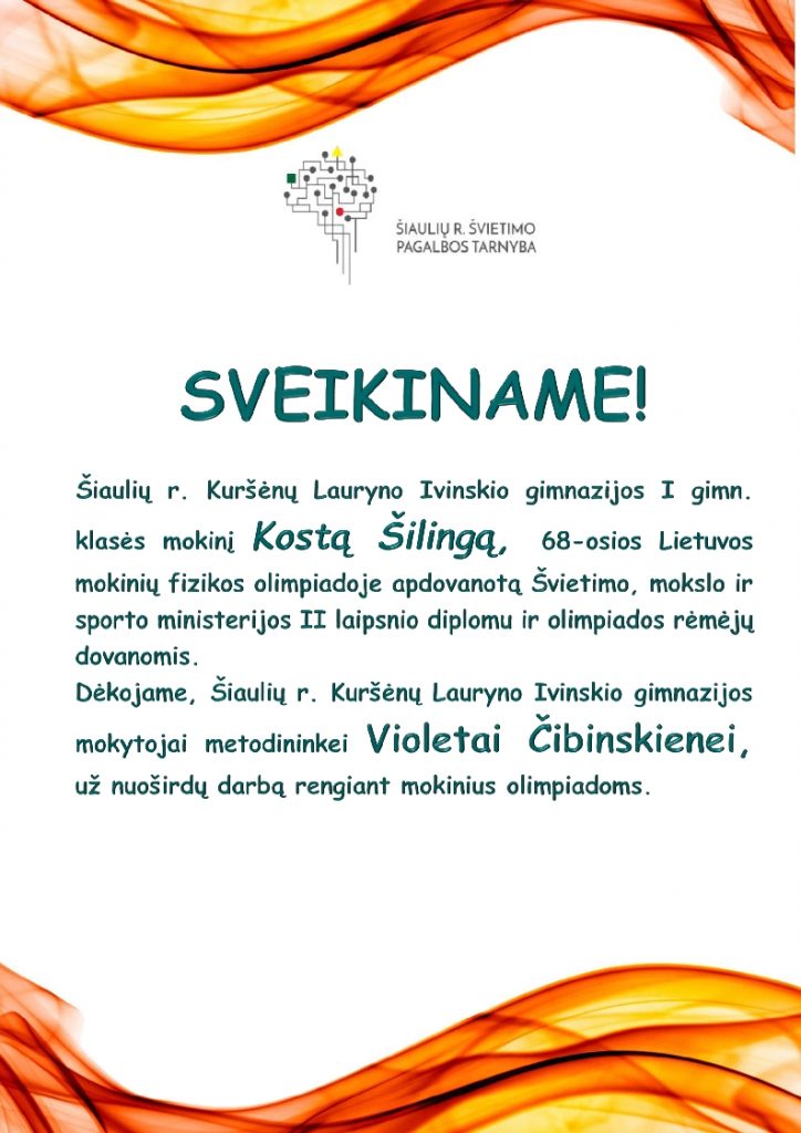 Sveikinimas