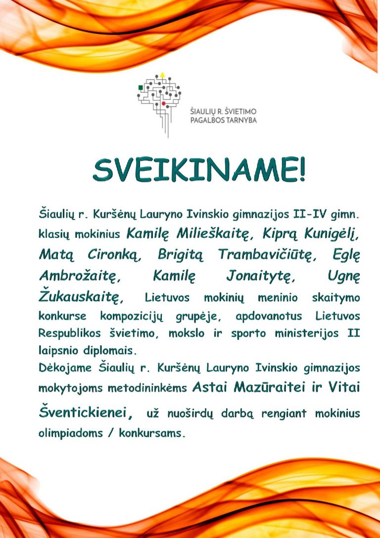 Sveikinimas. Kompozicija page 001