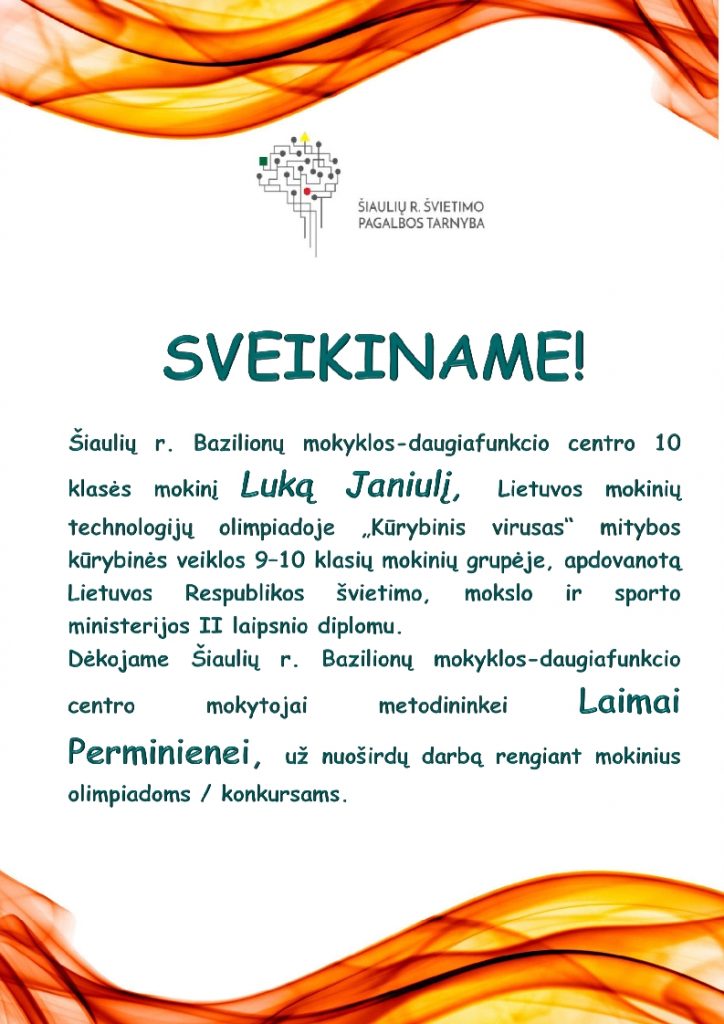 Sveikinimas 1