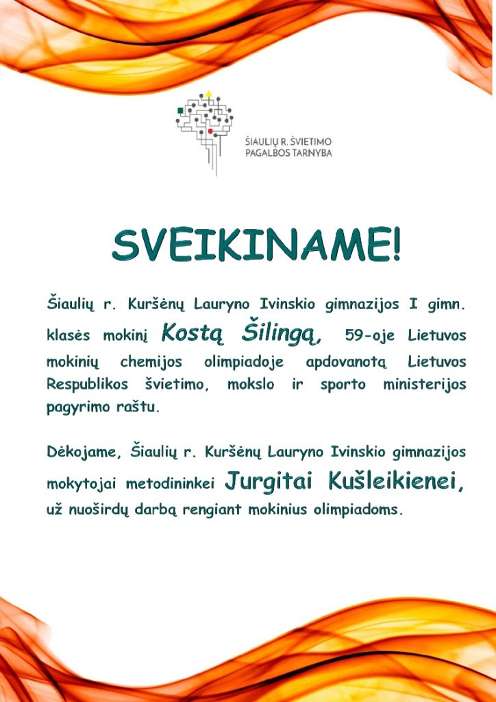 Sveikinimas
