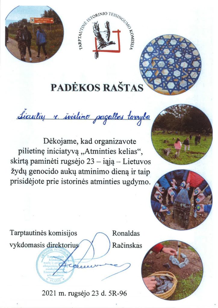 padekos rastas