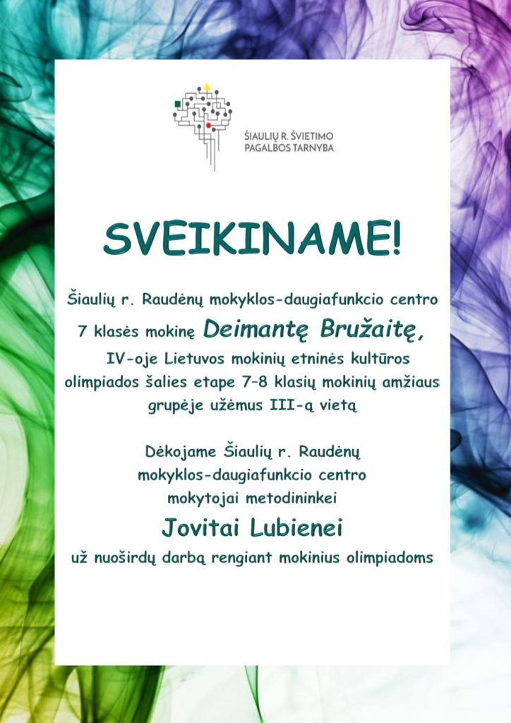 Sveikinimas