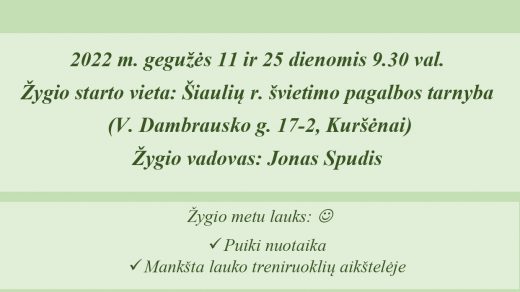 Zygis senjorams geguzes men