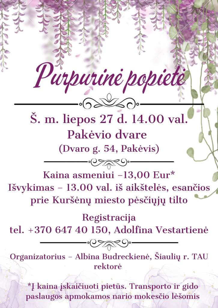 Purple and White with Lavender Wreath Wedding Invitation 1