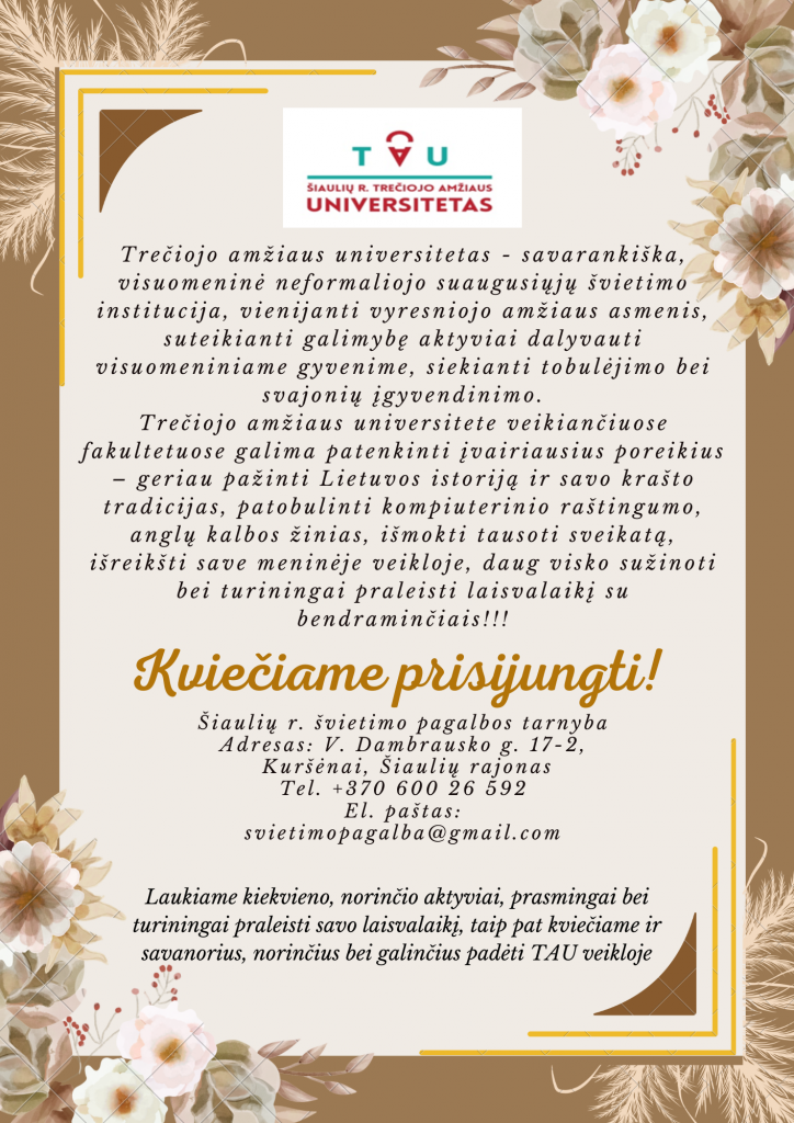 Treciojo amziaus universitetas