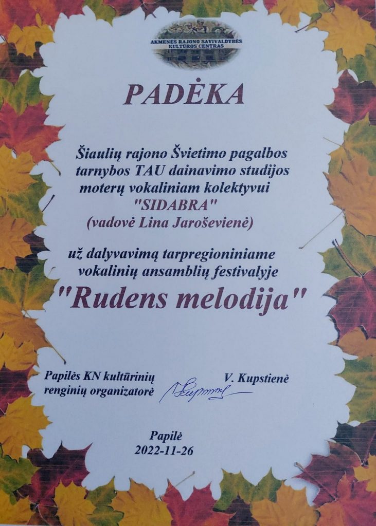 Rudens melodija 2 scaled