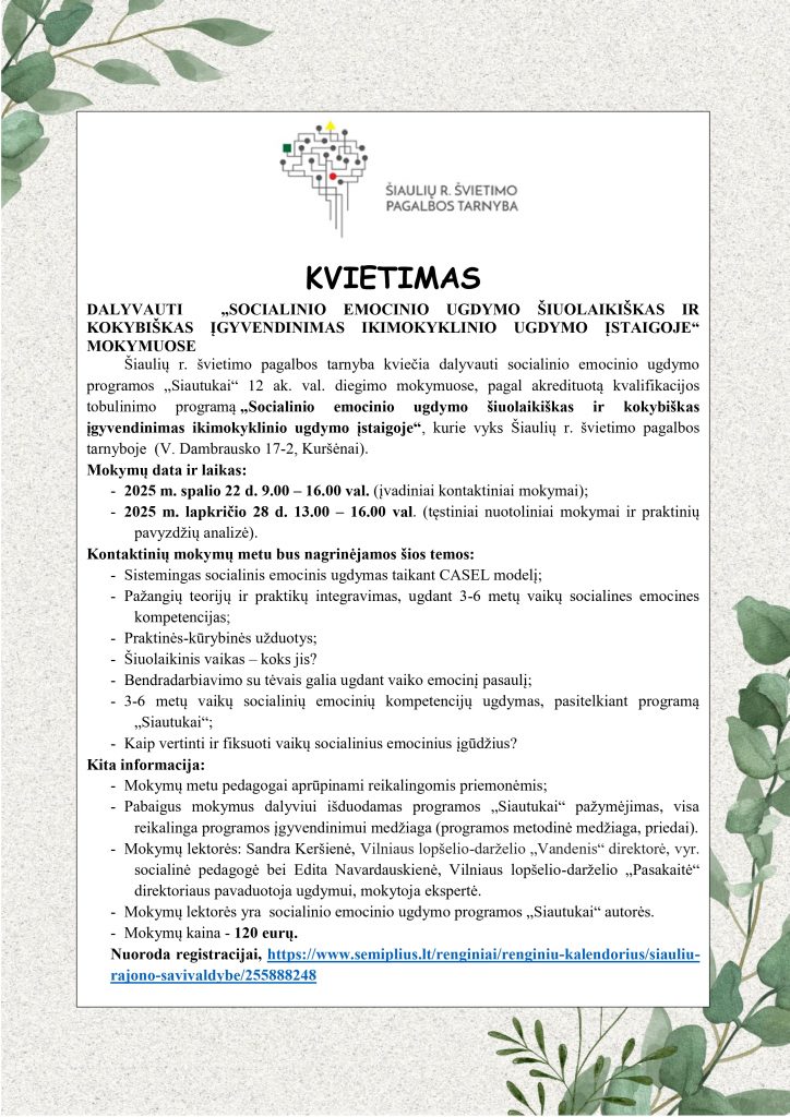 Siautukai page scaled