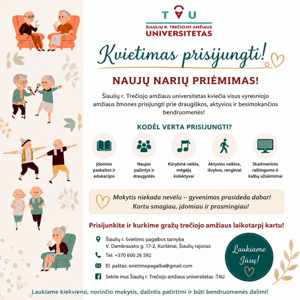 Kvietimas 2026